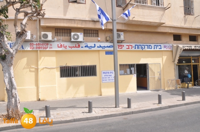 pharmacy 0427 (17).JPG